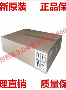 原装 震旦ADC307 ADC367 ADC455 ADC555图像转印带单元 转印组件