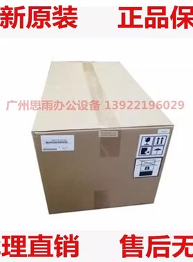 全新美能达226i 246i 306i 266i 7223i 7228i套鼓 显影组件 硒鼓
