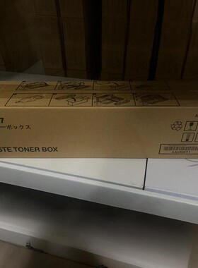 原装 柯尼卡美能达 C450i B 550i 650i 750i 废粉盒组件WX108 107