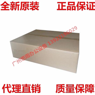 原装柯美C226 C256 C266 227 287柯尼卡美能达转印带组件转印组件