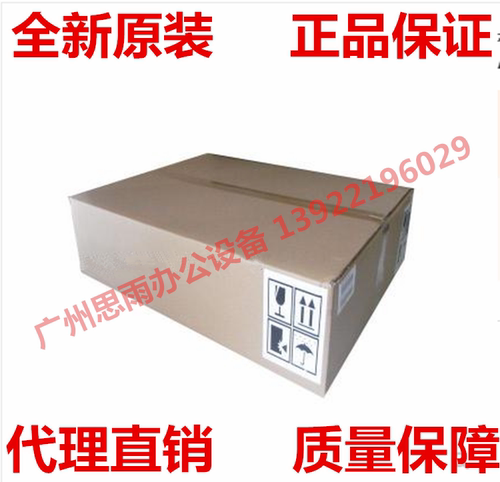 柯尼卡转印组件测试推荐