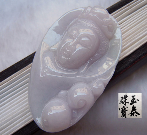 玉观音紫色老坑冰糯种天然翡翠
