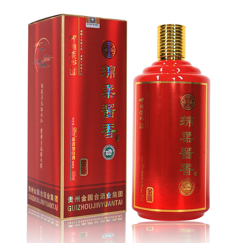金园台金喜 贵州金园台53度酱香白酒 500ml装贵州酱香型白酒