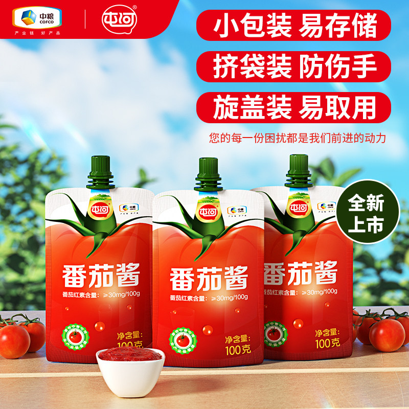 中粮屯河新疆内蒙番茄酱100g*3袋小包装西红柿酱绿色健康怎么样,好用不?