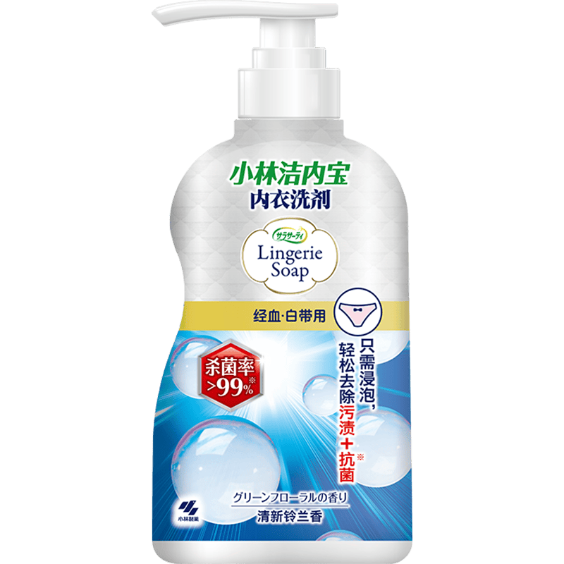 小林制药内衣洗剂去血渍去污