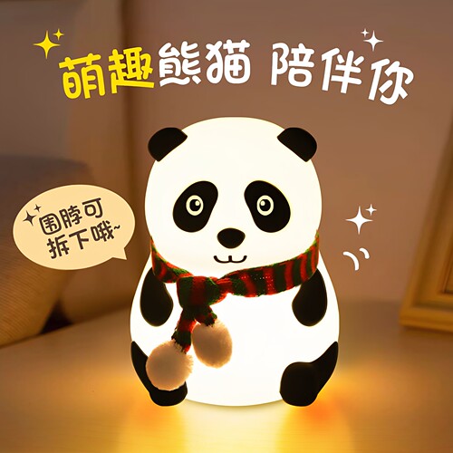 六一儿童节礼物生日礼物送朋友