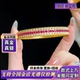 新中式 古法金包银红宝石手镯女款 2025新爆款 三排满钻手环节日礼物