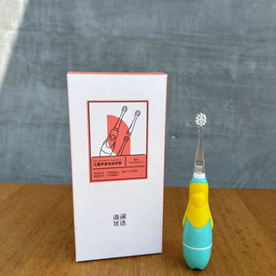 513清洁超声波防蛀牙儿童专用电池款 大厂清仓 3岁SG 电动牙刷0