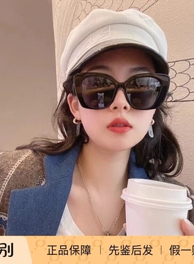 CHANEL香奈儿墨镜字母LOGO辛芷蕾