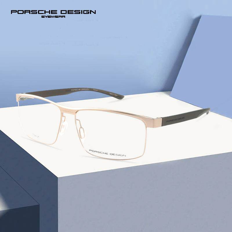 Porsche Design保时捷眼镜架新款男士商务方形P8297超轻近视镜框
