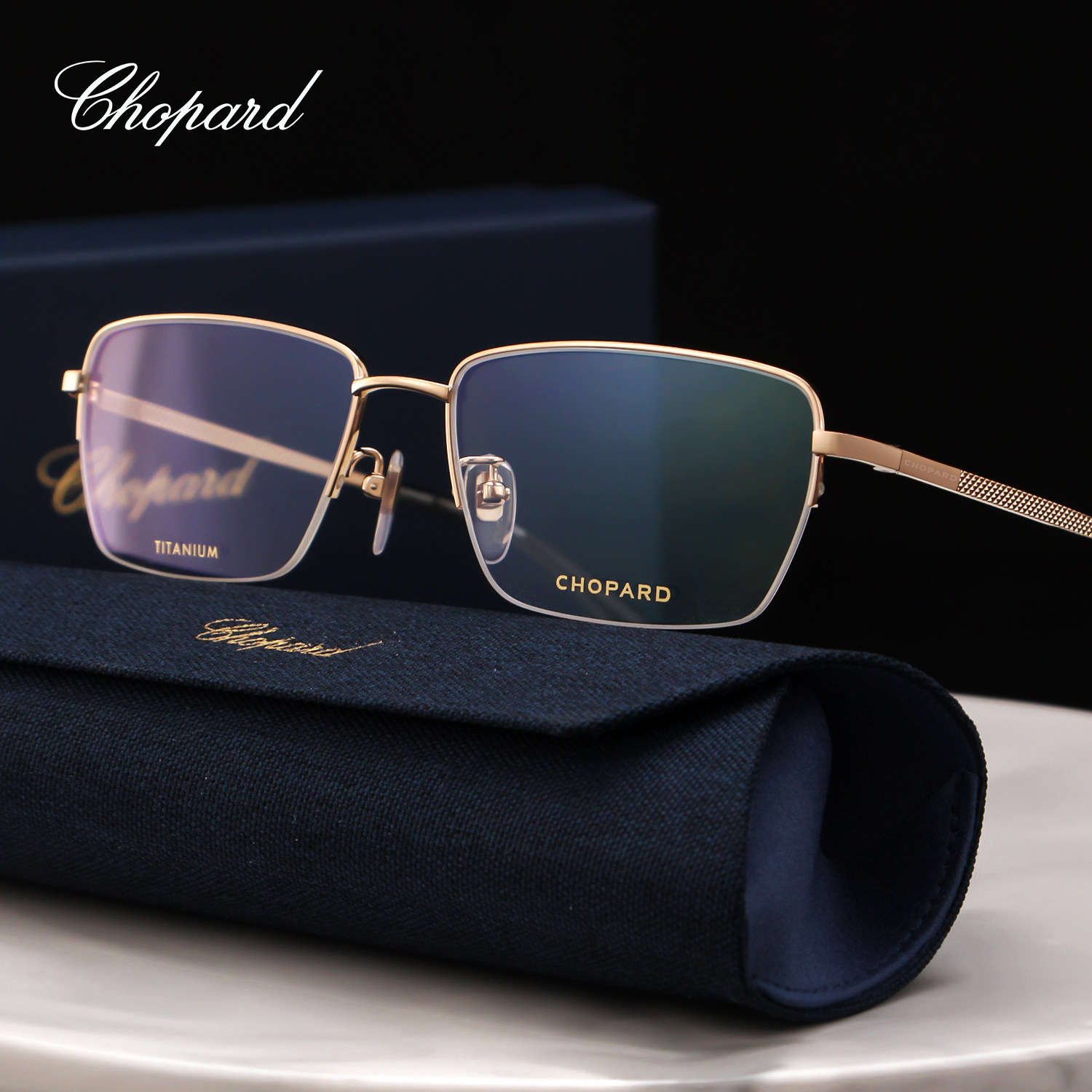 Chopard萧邦眼镜框男新款钛架方形半框VCHF59A光学近视商务眼镜架