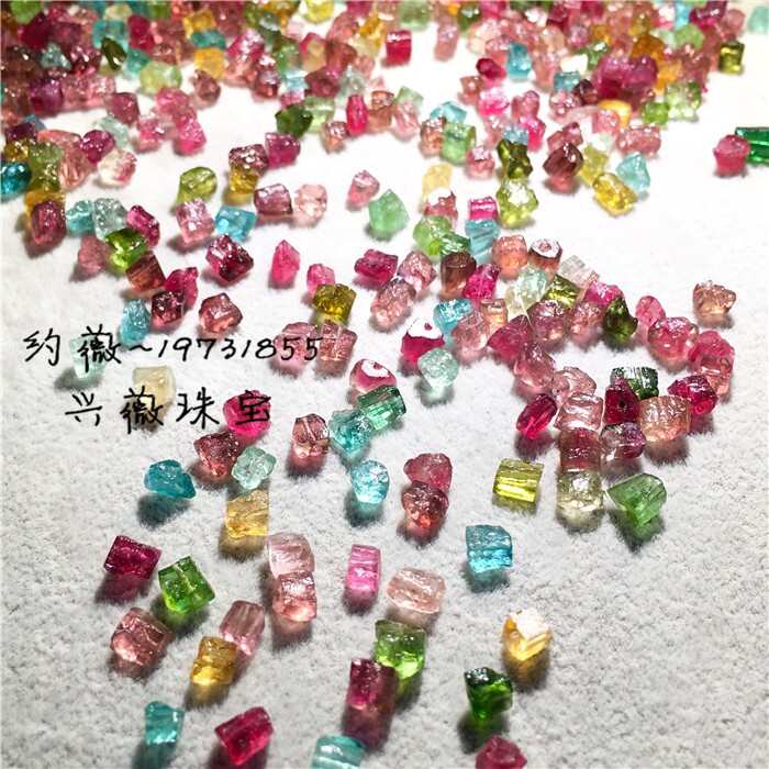 10.10新~天然碧玺原石 硬糖块彩虹糖果 du家定制 随形diy耳线手链