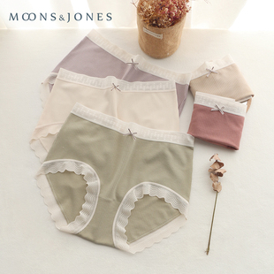 胖mm加大简约三角裤 高腰大码 大弹力底裤 女舒适透气薄款 210斤N 内裤