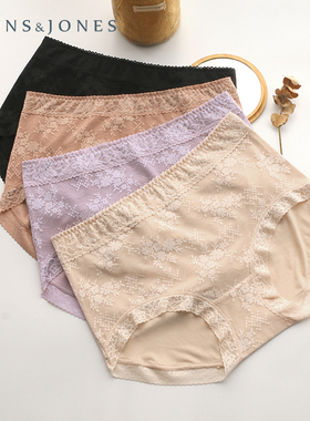 大码蕾丝内裤女中腰提臀收腹内裤舒适内裤女士加肥加大200斤胖mmN