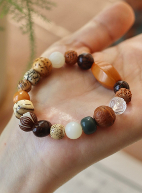 秋落·半两温柔古风十八子籽手串女天然檀木菩提多宝手链男新中式