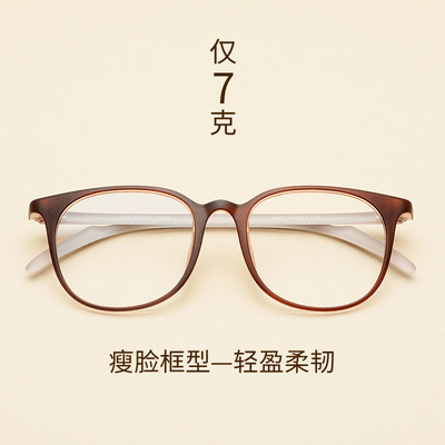 言然复古大框近视眼镜