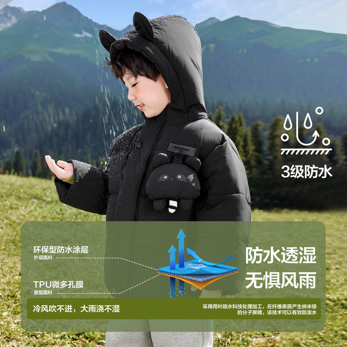右欧男童卡通棉服外套冬季2025新款棉袄儿童宝宝小童童装冬款