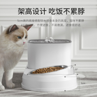 猫碗自动饮水喂食器一体机宠物碗猫咪食具猫粮盆狗碗宠物用品