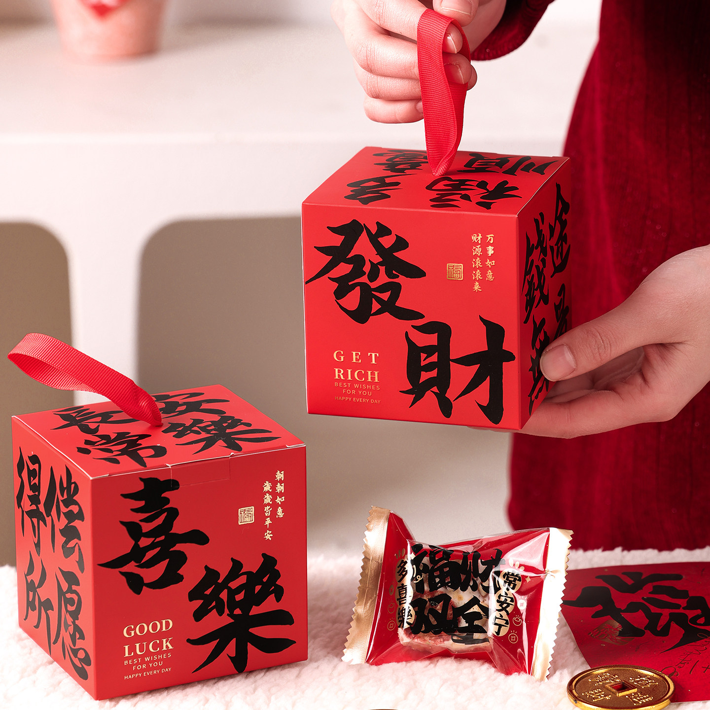 新年礼盒包装过年中国风牛轧糖果雪花酥曲奇饼干盒送礼空小方盒子