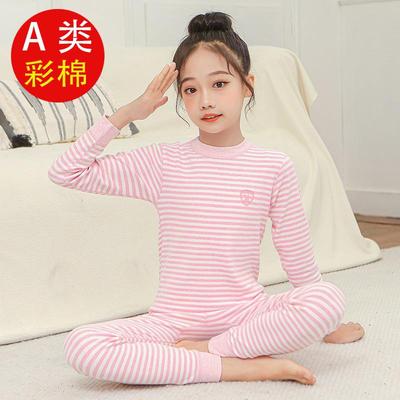 女童彩棉内衣套装纯棉3岁6