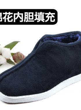 老北京布鞋手工黑色套脚保暖棉鞋