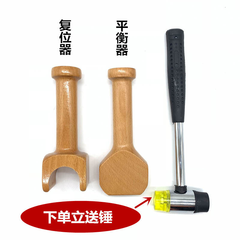 锤击按摩保健锤博兰疗法