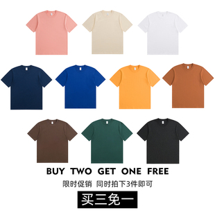 t恤打底衫 宜搭230g短袖 男女内搭宽松上衣黑白纯色T 买三免一