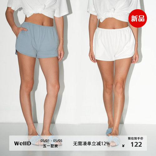 WellD 黄油系列 基础款细边小短裤女新款时髦休闲百搭运动裤热裤