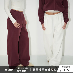 宽腿显瘦显高休闲裤 阔腿裤 子 中腰门襟口袋宽松直筒磨毛卫裤 WellD