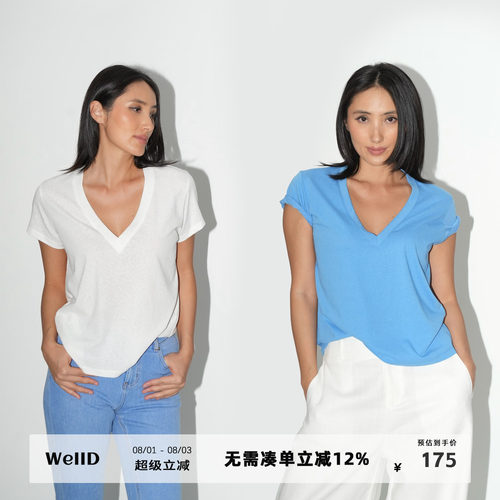 WellD 冰爽雪花棉无弹V领松弛感短袖T恤女夏新款时髦宽松休闲上衣