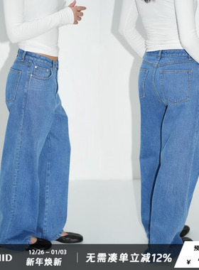 WellD 80s VTG 厚实感  水洗复古蓝经典直筒宽松牛仔长裤女阔腿裤