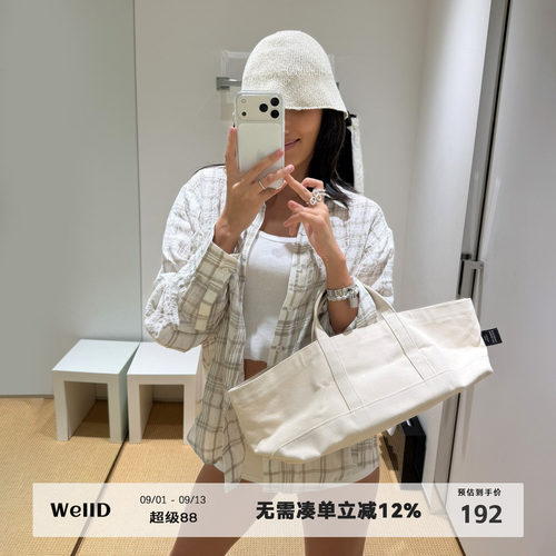 WellD100%棉 The east and west tote帆布手提包女极简高级休闲包