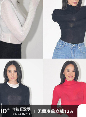 WellD 澳洲美利奴羊毛天丝 高级感多色高领/圆领紧身打底T