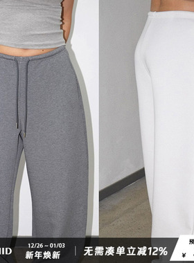 WellD 神裤必入！液态棉 空气触感镰刀裤女时髦舒适阔腿裤