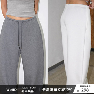 神裤 女时髦舒适阔腿裤 必入 空气触感镰刀裤 液态棉 WellD