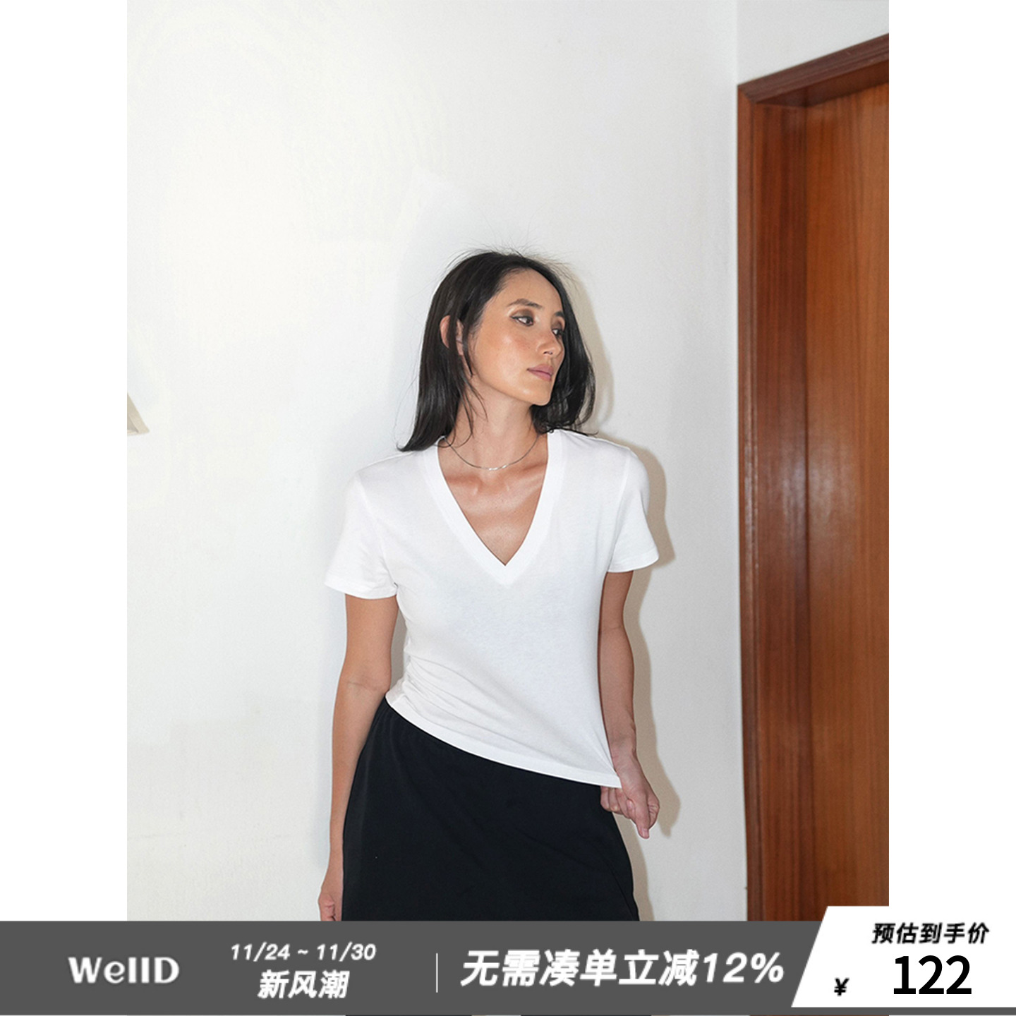 短袖纯色百搭常规100%棉女孩