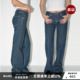 Indigo 蓝青色低腰微弹性感包臀直筒牛仔裤 女春秋款 WellD 长裤 子