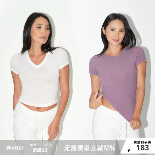 WellD SKIN 肌肤系列！薄款高弹圆领/小V领透气短袖上衣修身显瘦T