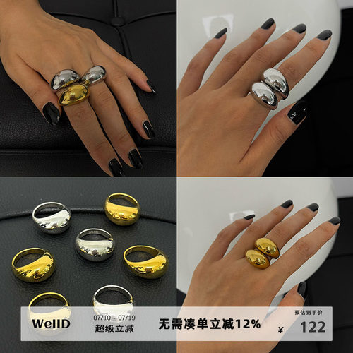 WellD 原创小众复古钛钢镀18K金宽面夸张时髦戒指高级指环