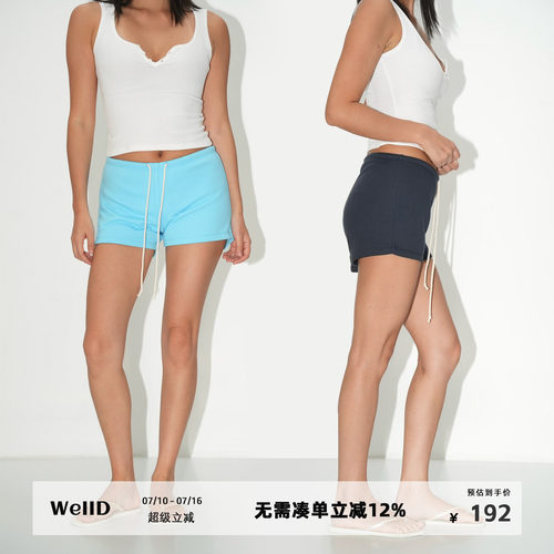 WellD 元气彩色棉质包臀抽绳小短裤5色女夏新款时尚休闲运动裤子