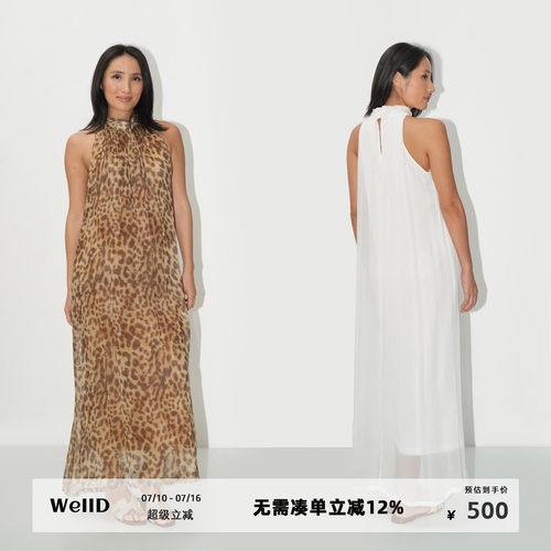 WellD 时装款 丝质挂脖超长连衣裙女新款慵懒松弛感复古露肩裙子