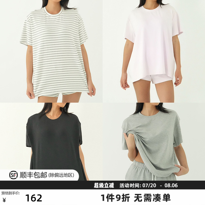 WellD 云朵空气感，oversize慵懒unisex大T恤+短裤简约时尚套装女