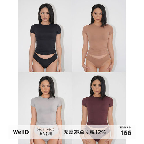 常规魔术面料女孩简约百搭短袖