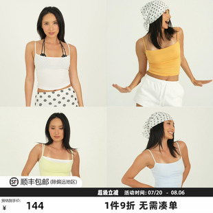 WELLBOUTIQUE 夏日色彩多色平口微透小吊帶時髦背心 冰皮莫代爾