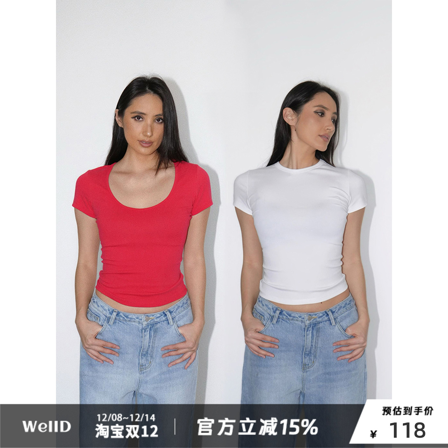 舒适百搭女孩欧美短袖