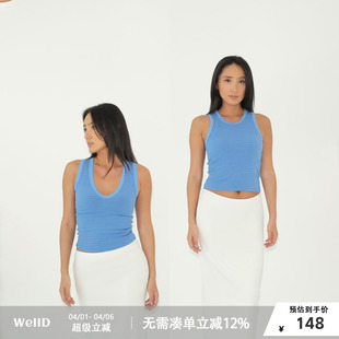 老钱sporty细螺纹纯棉宽肩带U领 圆领小背心女上衣 基础款 WellD