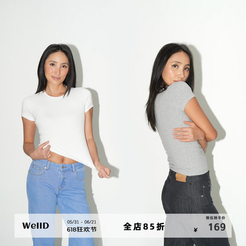 WellD 热销过万返场  升级3.0小蛮腰 正肩圆领收腰短袖女T恤上衣