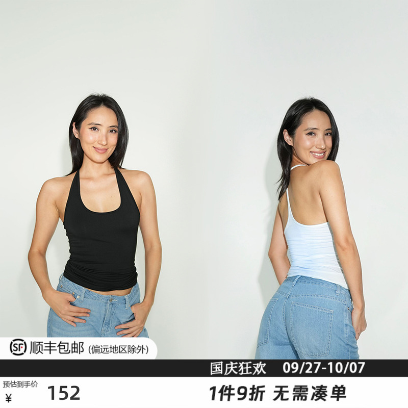 WellD 冰皮系列2.0  U领工字背心修身显瘦内搭外穿上衣女
