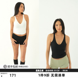 细带性感深V纯手工无骨吊带背心女极简时髦高级上衣 WellD挚爱款