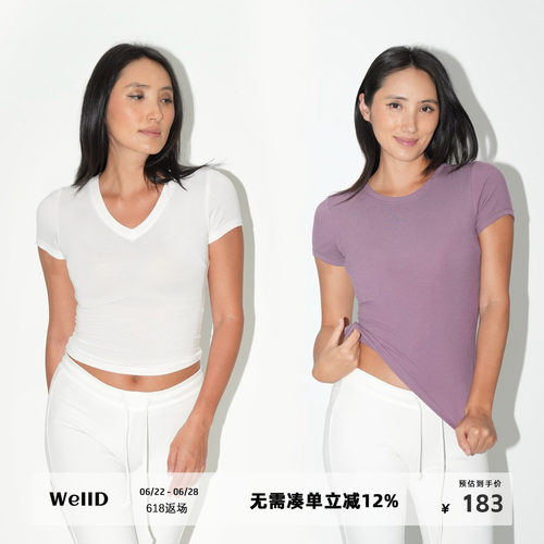 WellD SKIN 肌肤系列！薄款高弹圆领/小V领透气短袖上衣修身显瘦T